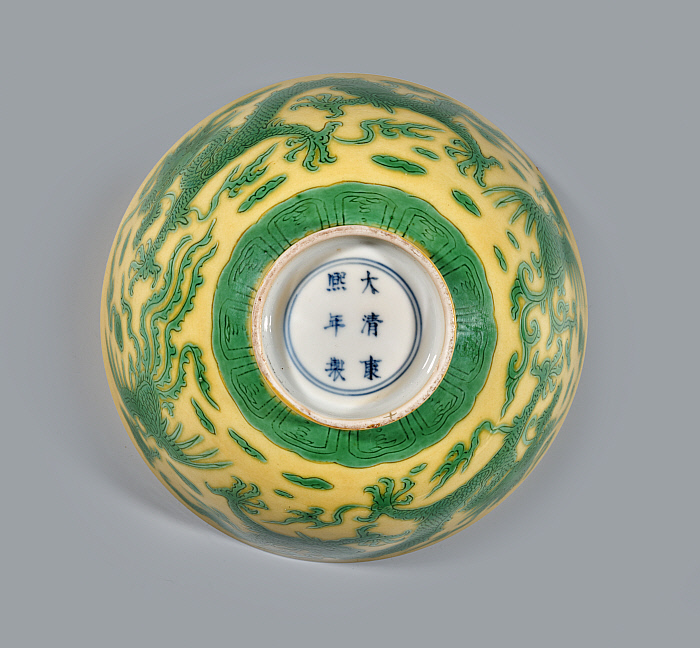 Pair of Bowls Slider Image 9